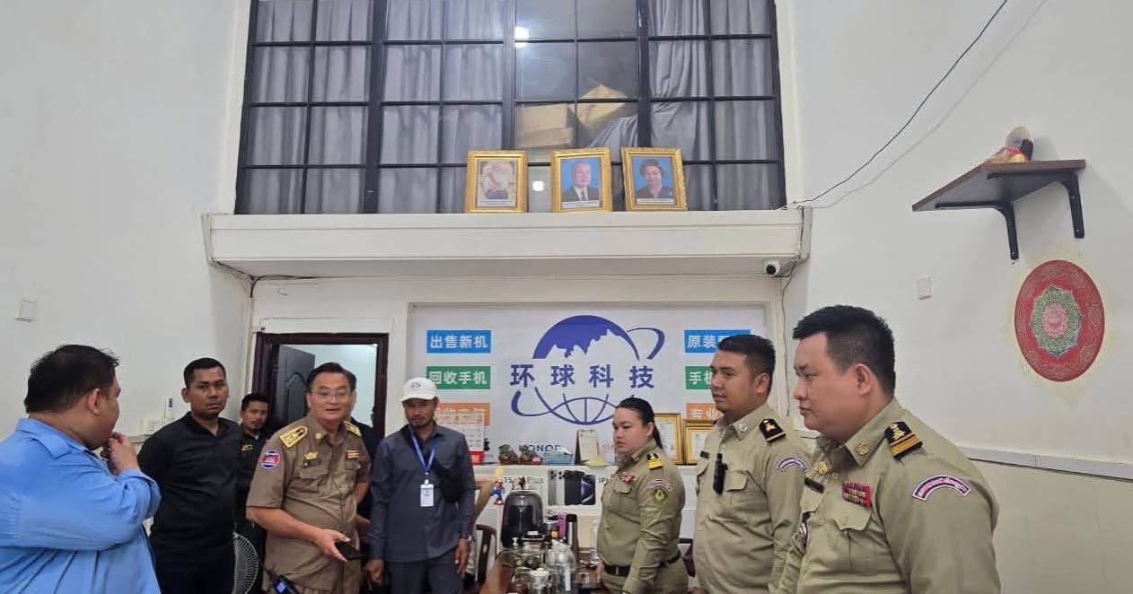 អាជ្ញាធរខណ្ឌចំការមន បង្ក្រាបទីតាំងសង្ស័យពាក់ព័ន្ធបទល្មើសឆបោកតាមអនឡាញ ឃាត់ខ្លួន ៧នាក់ និងរកឃើញអ្នកពាក់ព័ន្ធសរុប ១៤នាក់