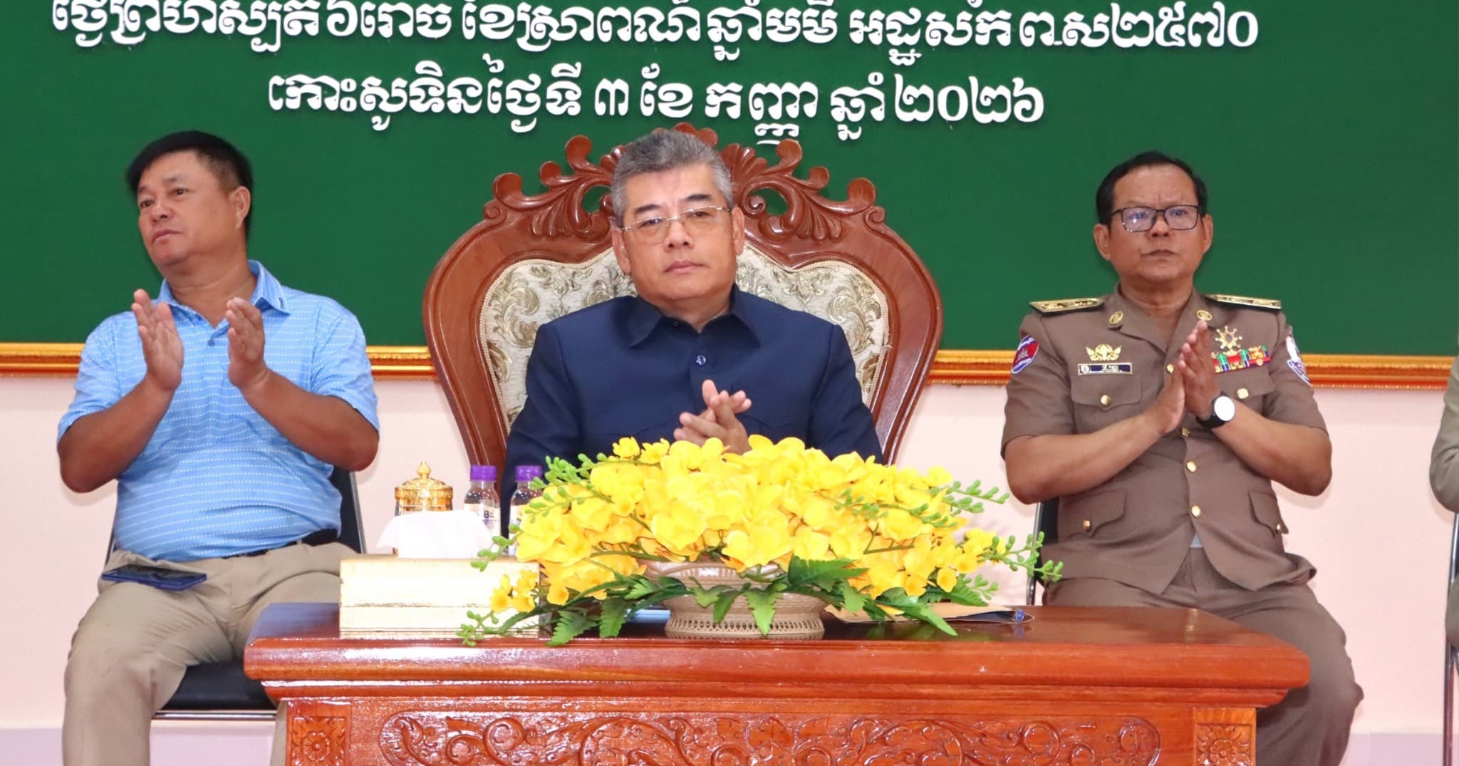 ឯកឧត្តម វូ ហាក់ អញ្ជើញជាអធិបតីបើកកិច្ចប្រជុំបូកសរុបលទ្ធផលការងារឆមាសទី១ ឆ្នាំ២០២៦ និងលើកទិសដៅអនុវត្តបន្តរបស់ក្រុមការងាររាជរដ្ឋាភិបាលចុះមូលដ្ឋានស្រុកកោះសូទិន