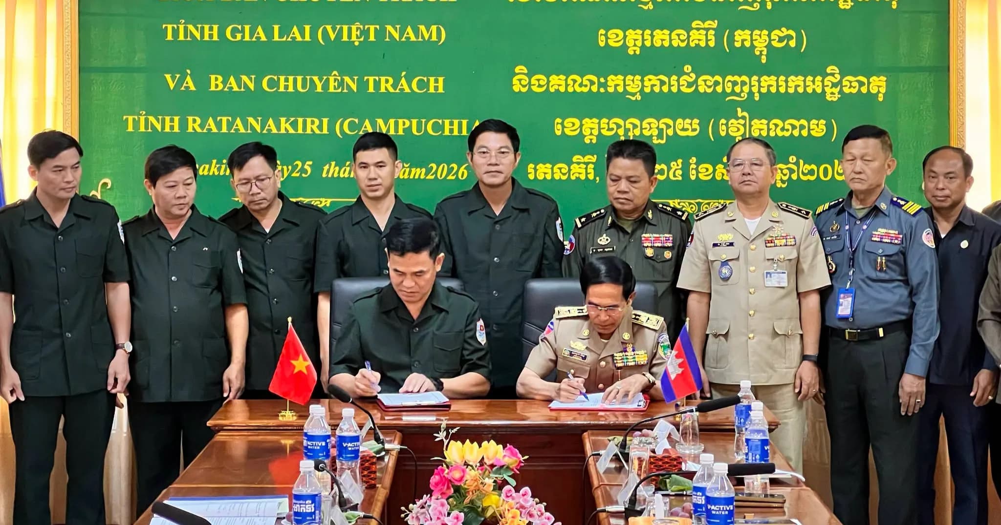 កិច្ចប្រជុំរវាងគណៈកម្មការរុករក គាស់លើកអដ្ឋិធាតុខេត្តរតនគិរី និងគណៈកម្មការរុករក គាស់លើកអដ្ឋិធាតុខេត្តហ្សាឡាយ ស្តីពីកិច្ចសហ ប្រតិបត្តិរុករកជីកគាស់ប្រមូលអដ្ឋិធាតុកងទ័ពស្ម័គ្រចិត្ត និងជំនាញការវៀតណាមពលី ក្នុងសម័យសង្គ្រាម នៅក្នុងភូមិសាស្ត្រ ខេត្តរតនគិរី  សម្រាប់រដូវប្រាំងឆ្នាំ២០២៦-២០២៧