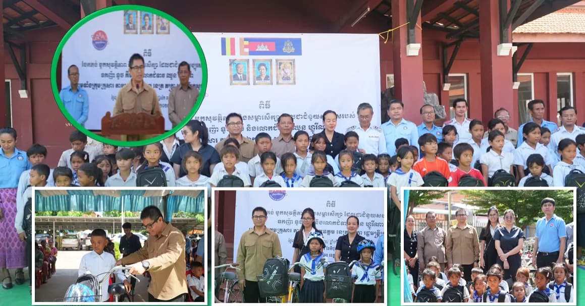 ក្រសួងព័ត៌មាននាំយកកង់ចំនួន ៦០គ្រឿង ចែកជូនដល់ សិស្សសាលាបឋមសិក្សា ចំនួន ៣ឃុំ ក្នុងស្រុកសំបូរ ខេត្តក្រចេះ