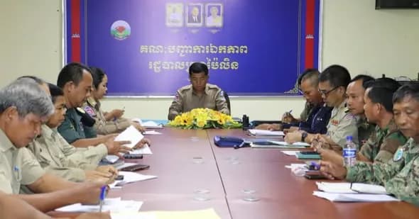 កិច្ចប្រជុំគណៈបញ្ជាការឯកភាពក្រុងប៉ៃលិន ដើម្បីត្រួតពិនិត្យការងារសន្តិសុខ សណ្តាប់ធ្នាប់ សាធារណៈជូនបងប្អូនប្រជាពលរដ្ឋនៅមូលដ្ឋាន