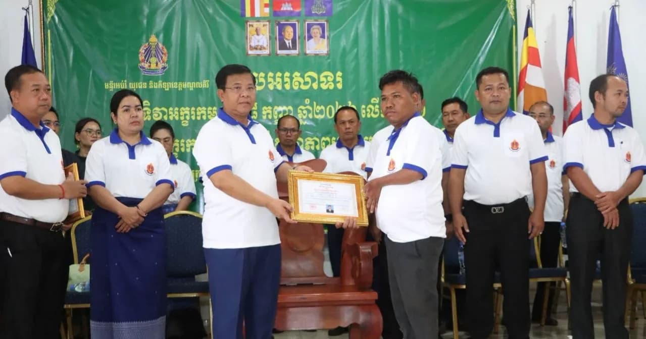 អាជ្ញាធរខេត្តមណ្ឌលគិរី ប្រារព្ធទិវាអក្ខរកម្មជាតិ ៨ កញ្ញា ដើម្បីលើកកម្ពស់វិស័យអប់រំ និងការសិក្សាពេញមួយជីវិត