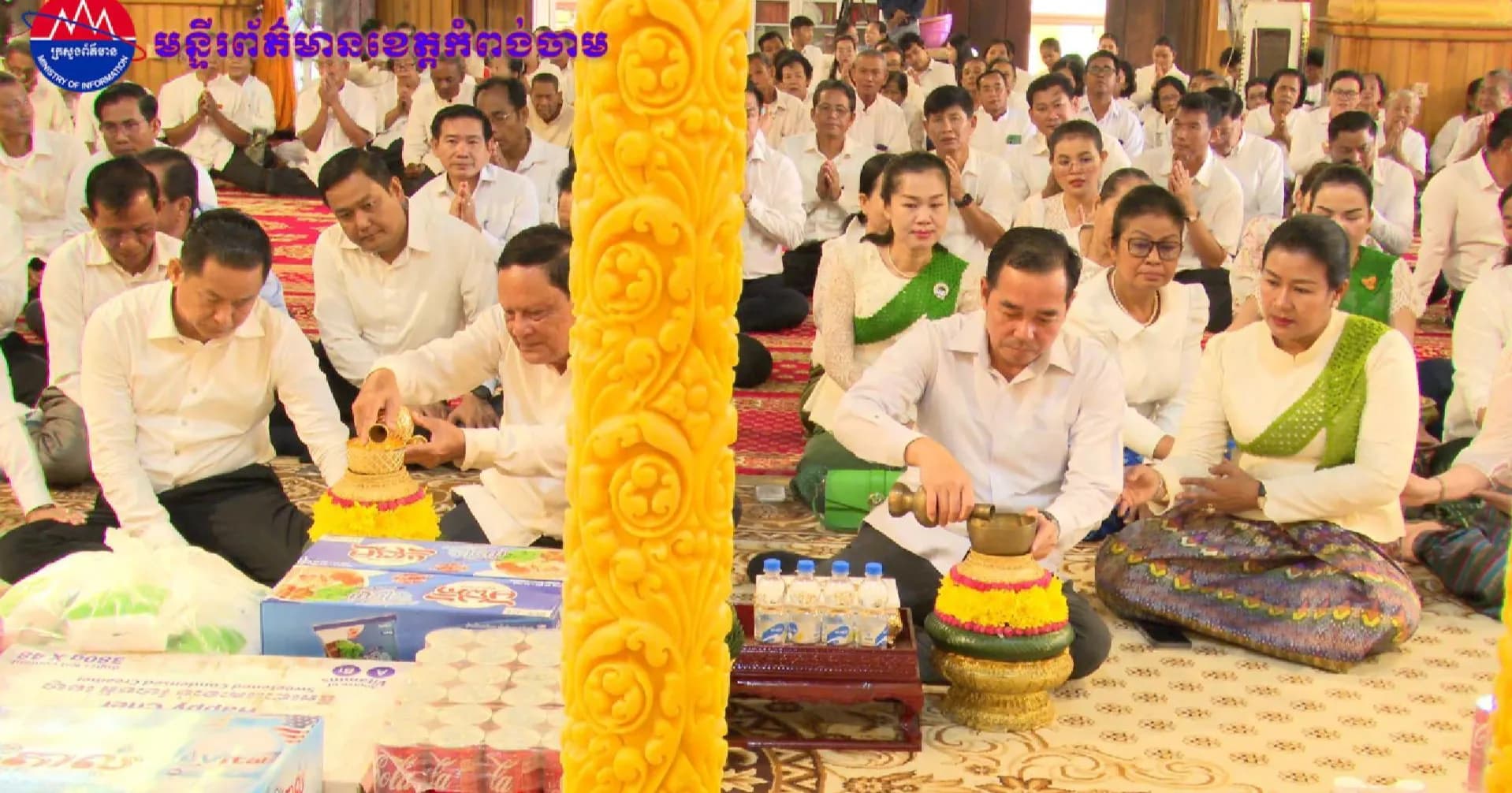 (វិដេអូ)រដ្ឋបាលខេត្ត នាំយកទៀនចំណាំព្រះវស្សា និងទេយ្យទាន  ប្រគេនដល់ព្រះសង្ឃគង់ចាំត្រីមាស ចំនួន ៤វត្ត ក្នុងក្រុងកំពង់ចាម