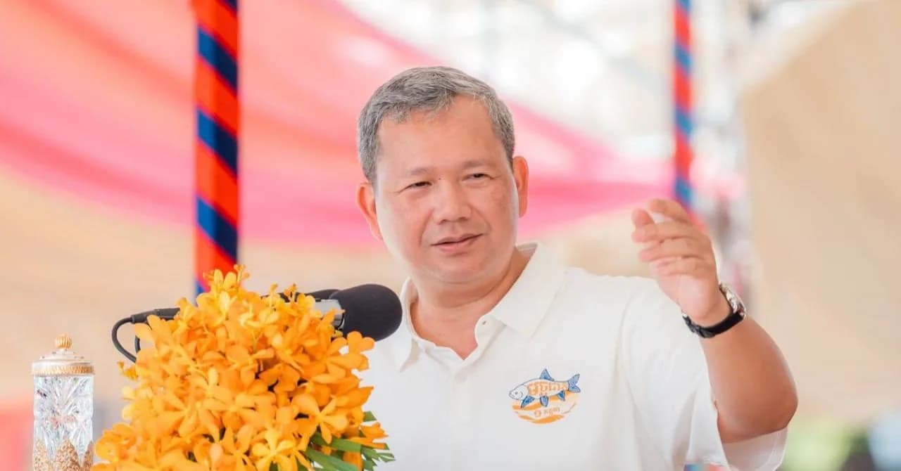 ផ្សាយផ្ទាល់ ៖ សម្ដេចមហាបវរធិបតី ហ៊ុន ម៉ាណែត នាយករដ្ឋមន្រ្តី នៃព្រះរាជាណាចក្រកម្ពុជា និងលោកជំទាវបណ្ឌិត អញ្ជើញជាធិបតីភាពដ៏ខ្ពង់ខ្ពស់ ពិធីអបអរសាទរទិវាមច្ឆាជាតិ ១កក្កដា លើកទី២១ នៅខេត្តស្វាយរៀង ថ្ងៃទី១ ខែកក្កដា ឆ្នាំ២០២៦