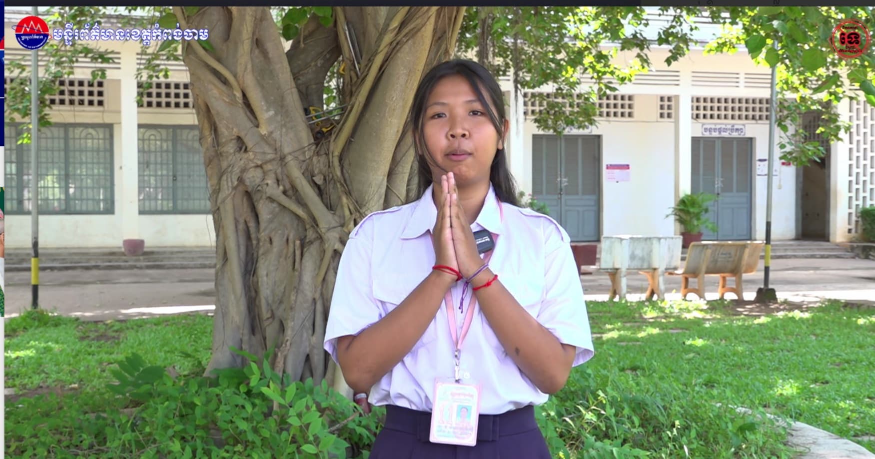សិស្សវិទ្យាល័យព្រះសីហនុ ផ្ញើសារដាស់តឿនយុវជន កុំជឿនិងកុំចែករំលែកព័ត៌មានគ្មានប្រភពលើបណ្តាញសង្គម