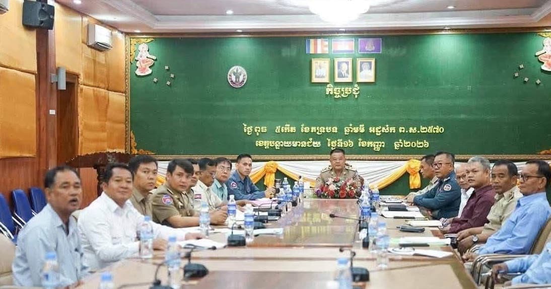 រដ្ឋបាលខេត្តបន្ទាយមានជ័យ បើកកិច្ចប្រជុំពិភាក្សាកំណត់ចំណីផ្លូវបុរាណក្នុងស្រុកភ្នំស្រុក