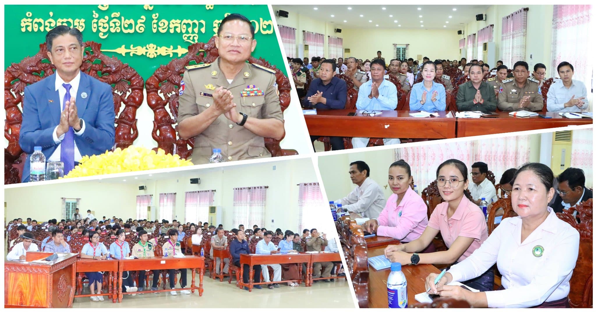 គណៈកម្មាធិការជាតិរៀបចំការបោះឆ្នោត រៀបចំវគ្គអប់រំផ្សព្វផ្សាយ និងបញ្ច្រាបការយល់ដឹងស្តីពី សារៈសំខាន់នៃការបោះឆ្នោតនៅកម្ពុជា” ជូនដល់តំណាងគណបក្សនយោបាយ សមាគម អង្គការមិនមែនរដ្ឋាភិបាល់ និងភាគីពាក់ព័ន្ធតាមក្រុង-ស្រុក