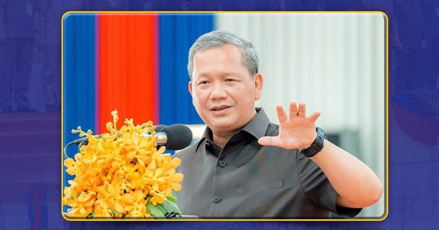 ភាពជោគជ័យនៃវិស័យឧស្សាហកម្ម ស្ថិតលើការរស់រាន រីកចម្រើន និងចីរភាព មិនមែនតែលើចំនួនរោងចក្រដែលបើកនោះឡើយ