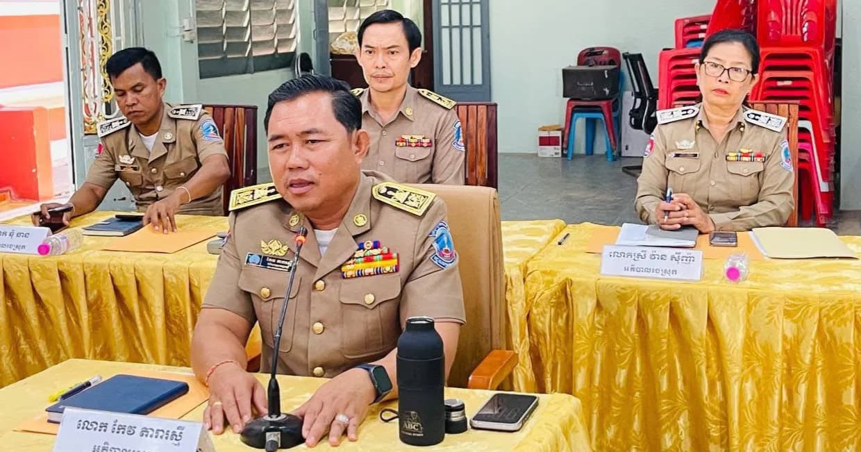 ក្រុមប្រឹក្សាស្រុកមង្គលបូរី បើកកិច្ចប្រជុំវិសាមញ្ញលើកទី១០ អាណត្តិទី៤