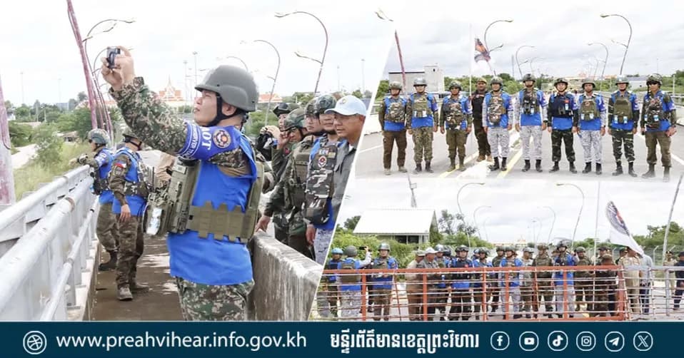 សេចក្តីប្រកាសព័ត៌មាន  អ្នកនាំពាក្យក្រសួងការពារជាតិ នៃព្រះរាជាណាចក្រកម្ពុជា សូមជម្រាបជូនសាធារណជន អ្នកសារព័ត៌មានជាតិ និងអន្តរជាតិមេត្តាជ្រាបថា៖