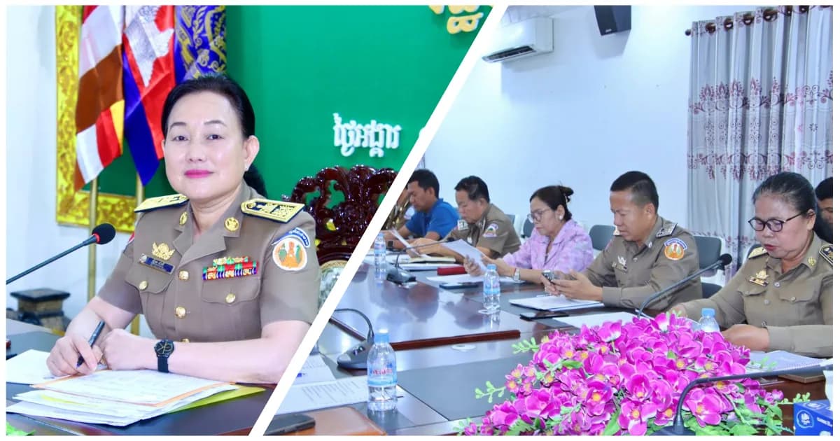 គណៈកម្មាធិការប្រយុទ្ធប្រឆាំងអំពើជួញដូរមនុស្ស ខេត្តកំពង់ចាម បើកកិច្ចប្រជុំបូកសរុបលទ្ធផលការងារ ប្រចាំឆមាសទី១ឆ្នាំ២០២៦