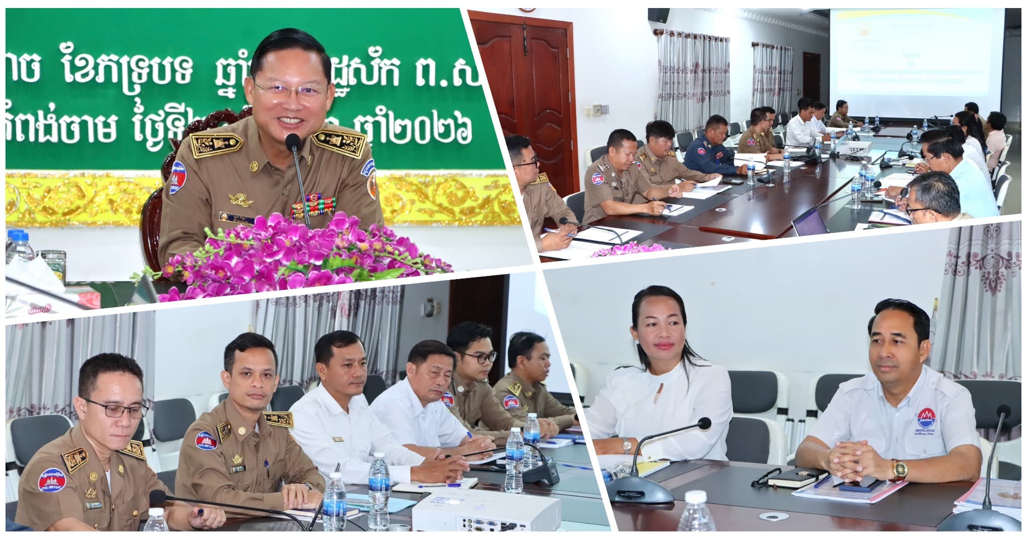 អភិបាលរងខេត្តកំពង់ចាម ដឹកនាំកិច្ចប្រជុំបូកសរុបលទ្ធផលការងារ និងត្រៀមដំណើរការផ្តល់ជ័យលាភី «ភូមិ-ឃុំ-សង្កាត់មានសុវត្ថិភាព»