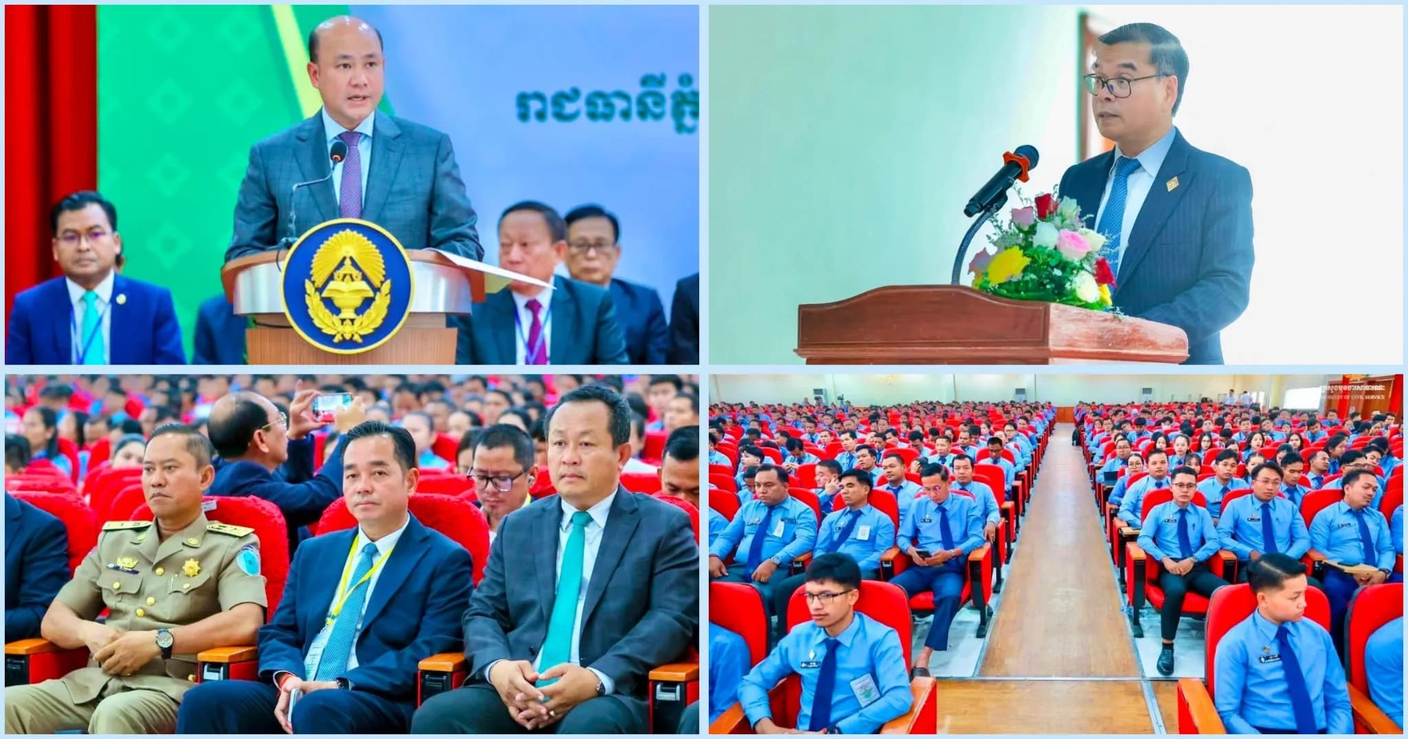 អភិបាលខេត្តកំពង់ចាម អញ្ជើញចូលរួមពិធីបិទវគ្គបណ្តុះបណ្តាលឆ្នាំ ២០២៥ និងបើកវគ្គឆ្នាំ ២០២៦ នៃសាលាភូមិន្ទរដ្ឋបាល