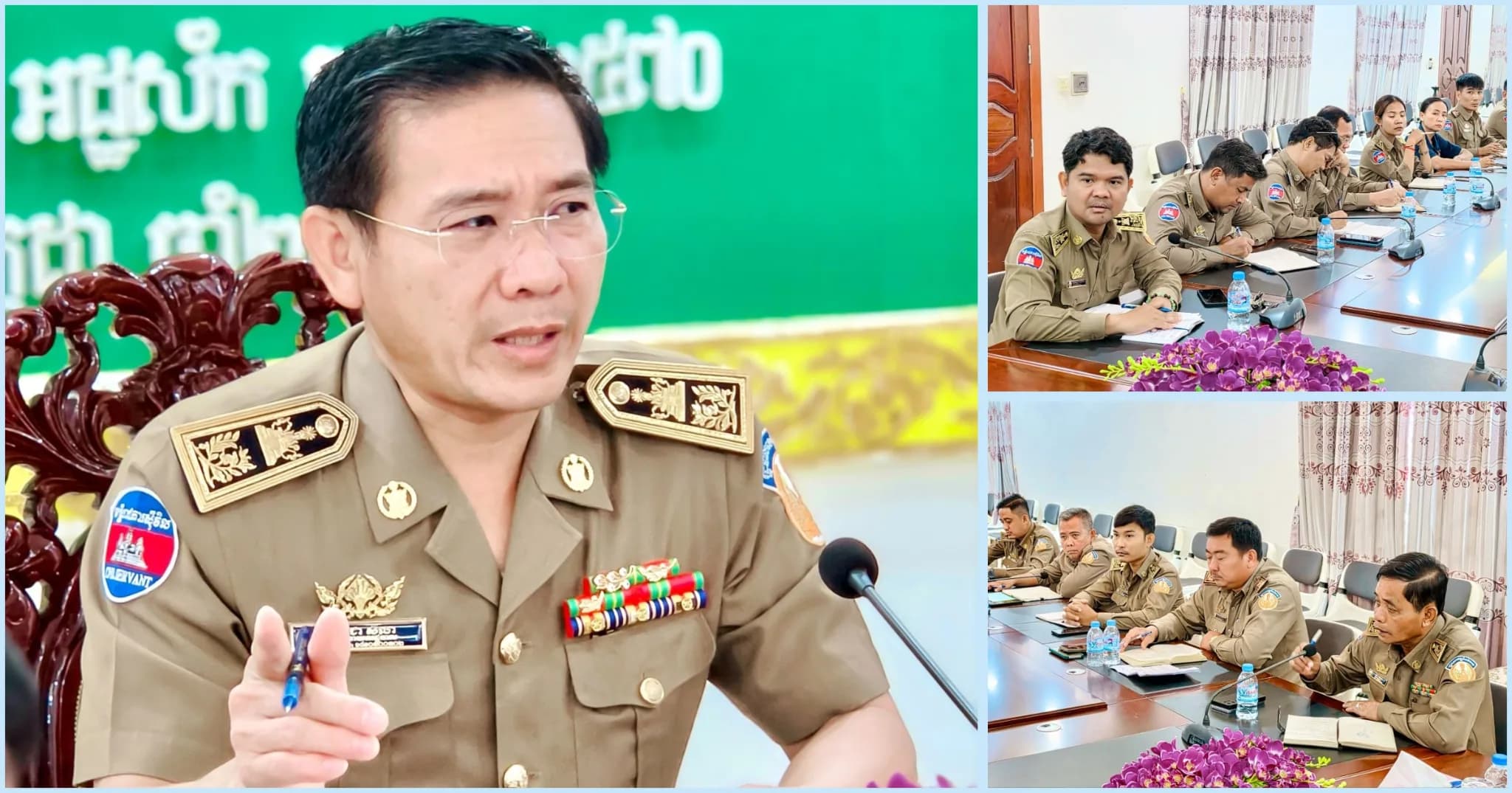 កិច្ចប្រជុំថ្នាក់ដឹកនាំទីចាត់ការរដ្ឋបាល និងការិយាល័យទាំង៥ ក្រោមវត្តមានលោក ជា សីលា នាយករដ្ឋបាលសាលាខេត្តកំពង់ចាម