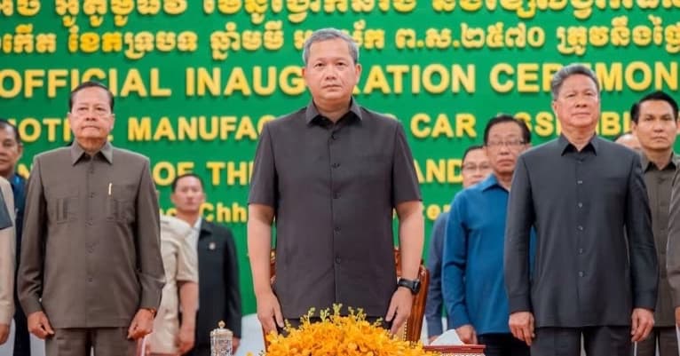 ចូលរួមសម្ពោធជាផ្លូវការ រោងចក្រផ្គុំ និងដំឡើងរថយន្ត របស់ក្រុមហ៊ុន ធីអេច អូតូម៉ូធីវ មេនូហ្វេកឆឺរីង ឯ.ក និងដាក់ឱ្យដំណើរការខ្សែសង្វាក់ផលិតកម្មម៉ាក GAC ។