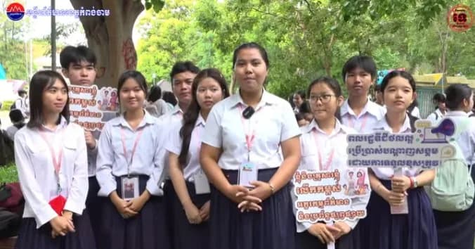 យុវសិស្ស អេងសុគន្ធា  នៃវិទ្យាល័យព្រះសីហនុ បានចូលរួមសម្តែងនូវចំណាប់អារម្មណ៍យ៉ាងផុសផុល នៅក្នុងយុទ្ធនាការ «និយាយថាទេ ចំពោះព័ត៌មានក្លែងក្លាយ» ជំហានទី២ ដឹកនាំដោយក្រសួងព័ត៌មាន