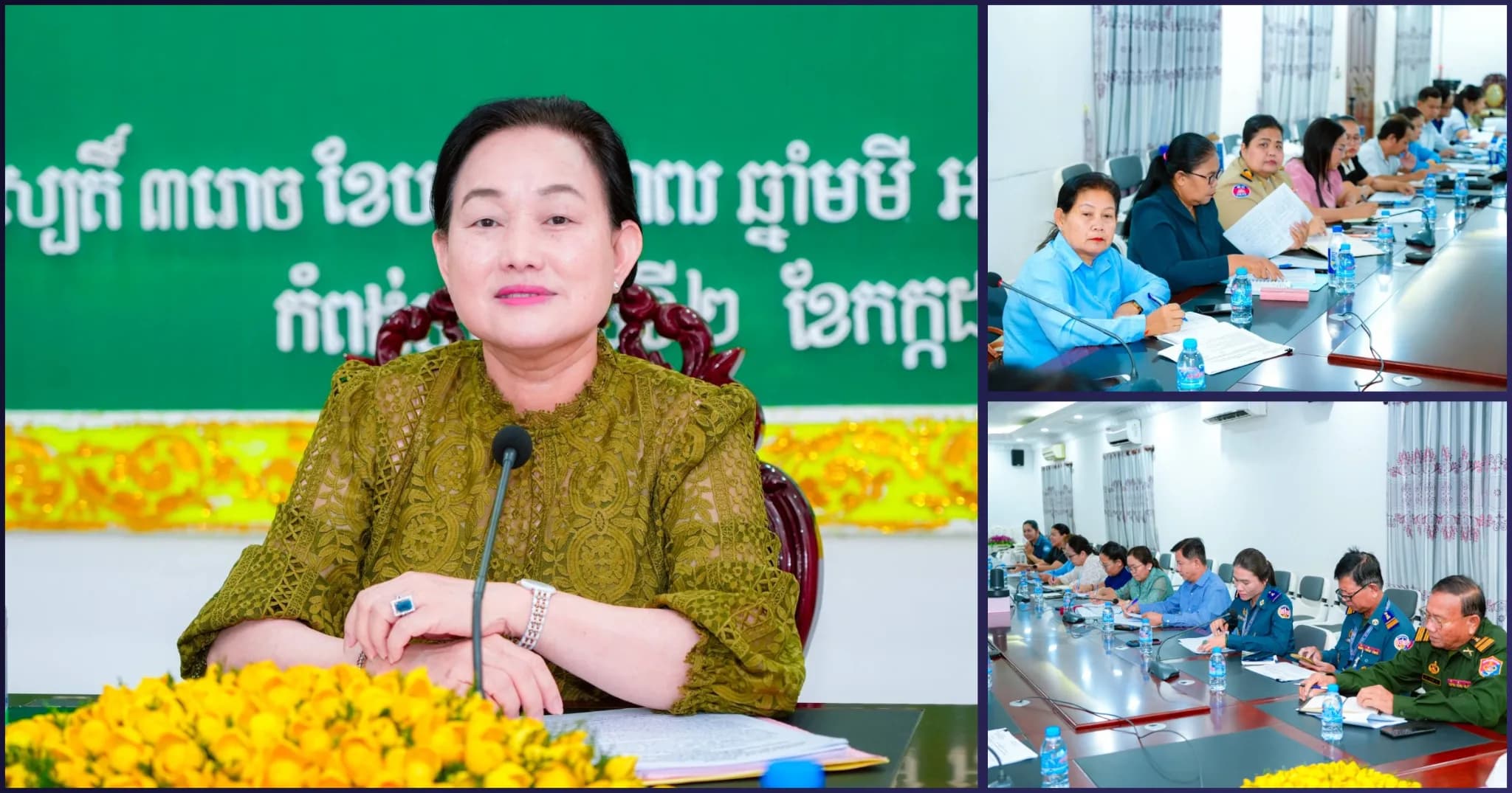 លោកស្រី ប៉ាង ដានី ដឹកនាំកិច្ចប្រជុំបូកសរុបការងារឆមាសទី១ របស់គណៈកម្មការចម្រុះលើកកម្ពស់សីលធម៌សង្គម តម្លៃស្ត្រី និងគ្រួសារខ្មែរ ខេត្តកំពង់ចាម