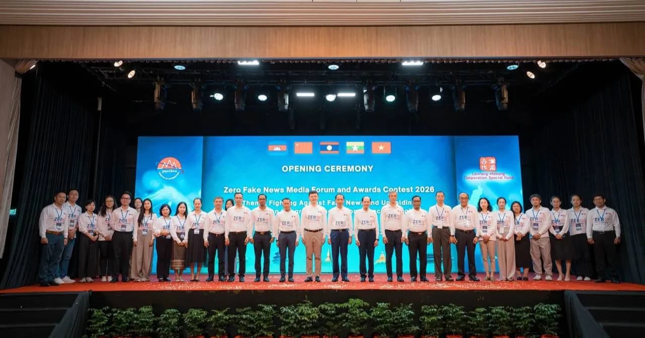 ក្រសួងព័ត៌មាន រៀបចំ «វេទិកាប្រព័ន្ធផ្សព្វផ្សាយ និងការប្រកួតប្រជែងពានរង្វាន់ផលិតមាតិកា ឆ្នាំ២០២៦» ស្តីពីការប្រយុទ្ធប្រឆាំងព័ត៌មានក្លែងក្លាយក្នុងតំបន់មេគង្គ ឡានឆាង