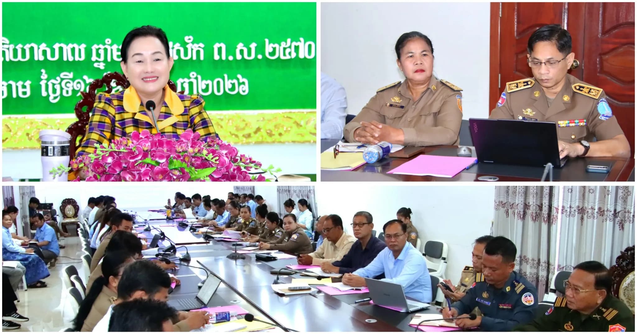 លោកស្រីអភិបាលរងខេត្តបានផ្តល់អនុសាសន៍៥ចំណុចដល់មន្ទីរ អង្គភាព រដ្ឋបាលក្រុង ស្រុក អង្គការដៃគូជាសមាជិក និងក្រុមលេខាធិការយកទៅអនុវត្តបន្ត