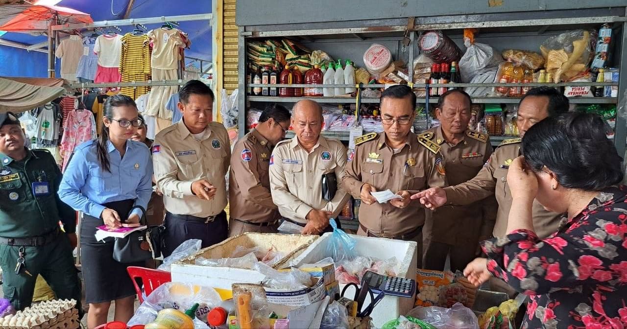 ផ្សាយផ្ទាល់៖ ប្រធានបទ​ ស្ដីពី ​ការចុះត្រួតពិនិត្យទីតាំងរក្សាទុកសាច់បង្កកខុសច្បាប់ និងទំនិញក្លែងក្លាយ