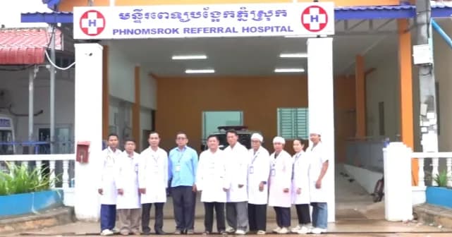 កែប្រែមុខមាត់ថ្មី ផ្ដល់សេវាកាន់តែទំនើបមន្ទីរពេទ្យបង្អែកភ្នំស្រុក