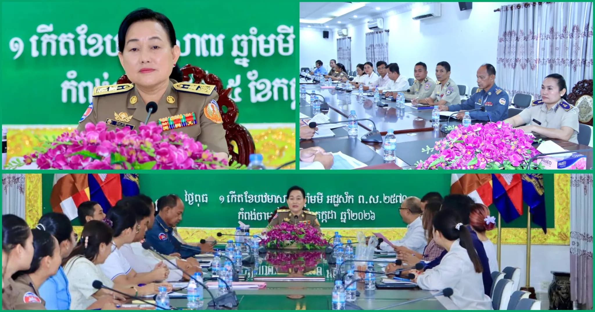 អភិបាលរងខេត្តកំពង់ចាម ដឹកនាំកិច្ចប្រជុំ ពិភាក្សាជាមួយអង្គការបេសកកម្មយុត្តិធម៌អន្តរជាតិ (IJM) និងក្រុមការងារអន្តរមន្ទីរ-អង្គភាពទាំង៦