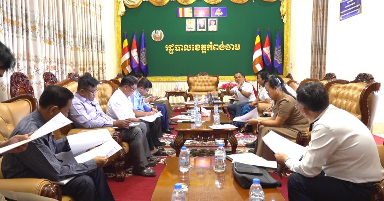 រដ្ឋបាលខេត្តកំពង់ចាម និងមន្ទីរអង្គភាពពាក់ព័ន្ធ ជួបពិភាក្សាជាមួយក្រុមការងារ អង្គការសង្រ្គោះកុមារអន្តរជាតិ អំពីគម្រោង ស្តីពី ការលើកកម្ពស់ ការត្រៀមបង្ការ ការគ្រប់គ្រងគ្រោះមហន្តរាយ និងប្រព័ន្ធប្រកាសអោយដឹងជាមុន