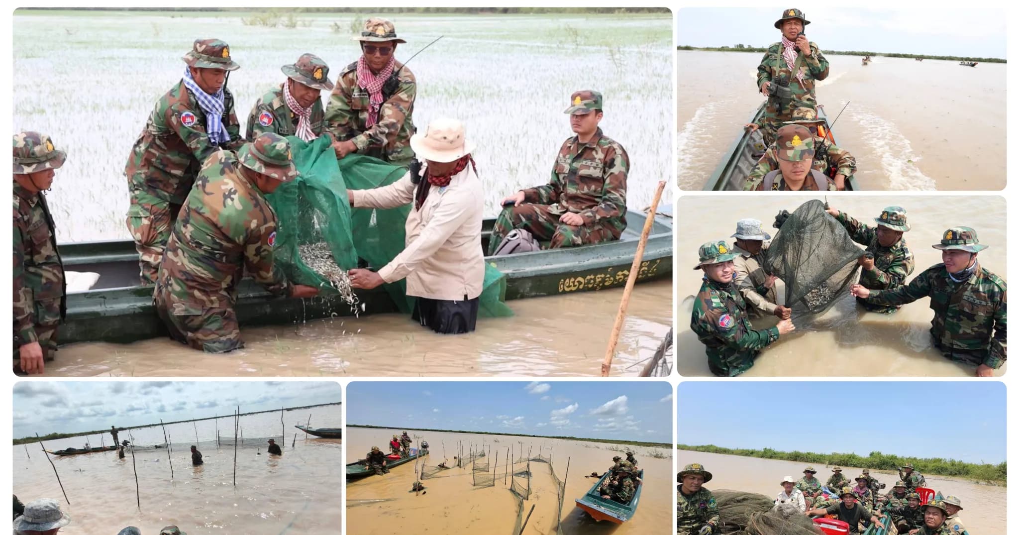 កងកម្លំាង​ចម្រុះ​ខេត្តកំពង់​ធំ​ បន្តសកម្មភាព​បង្ក្រាប​ឧបករណ៍​នេសាទ​ខុស​ច្បាប់​នៅ​តំបន់​ព្រំប្រទល់​ស្រុក​ជីក្រែង​ ខេត្ត​សៀមរាប​ និង​ស្រុក​ស្ទោង​ ខេត្ត​កំពង់ធំ​