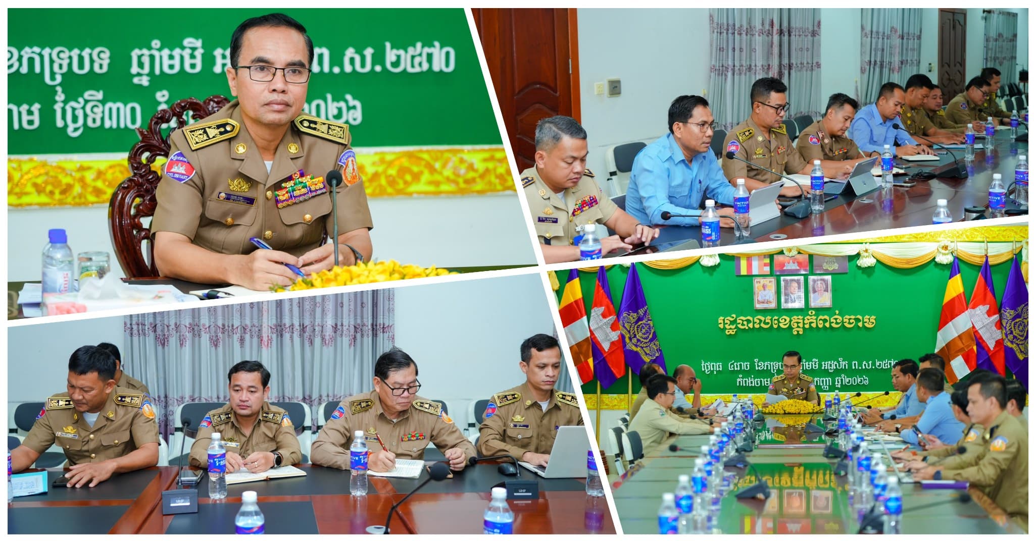 អនុគណៈកម្មការរៀបចំពិធីបណ្តែតប្រទីប និងអុចកាំជ្រួច ប្រជុំត្រៀមលក្ខណៈបង្កបរិយាកាសរីករាយ នាឱកាសបុណ្យចេញព្រះវស្សា នាពេលខាងមុខ