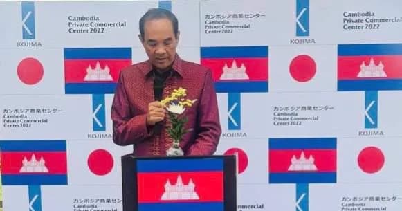 https://t.me/TVKCambodia/134291