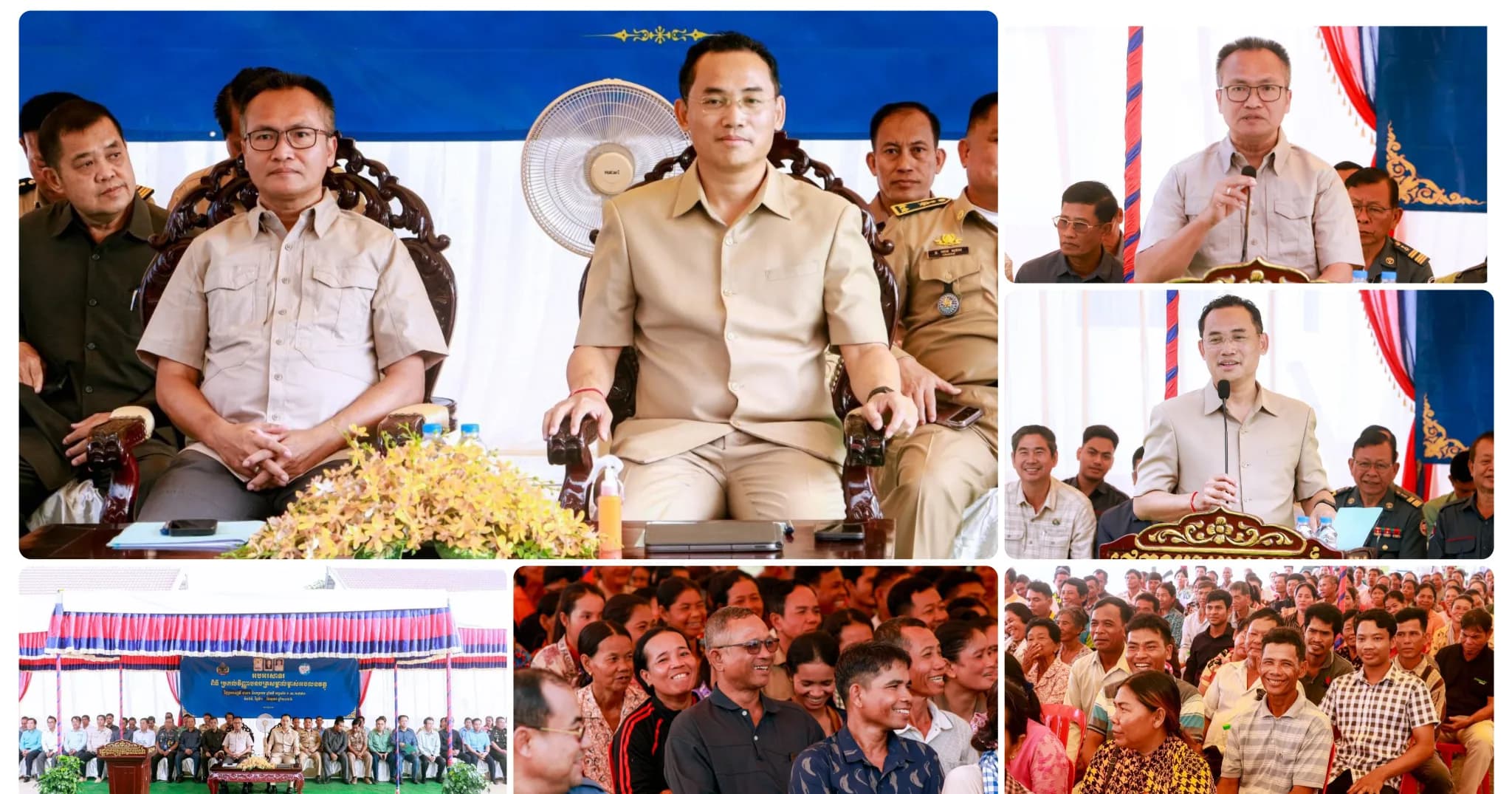 ក្រសួងរៀបចំដែនដីនិងរដ្ឋបាលខេត្តកំពង់ធំប្រគល់វិញ្ញាបនបត្រសម្គាល់ម្ចាស់អចលនវត្ថុជិត១ម៉ឺនបណ្ណជូនប្រជាពលរដ្ឋនៅស្រុកបារាយណ៍