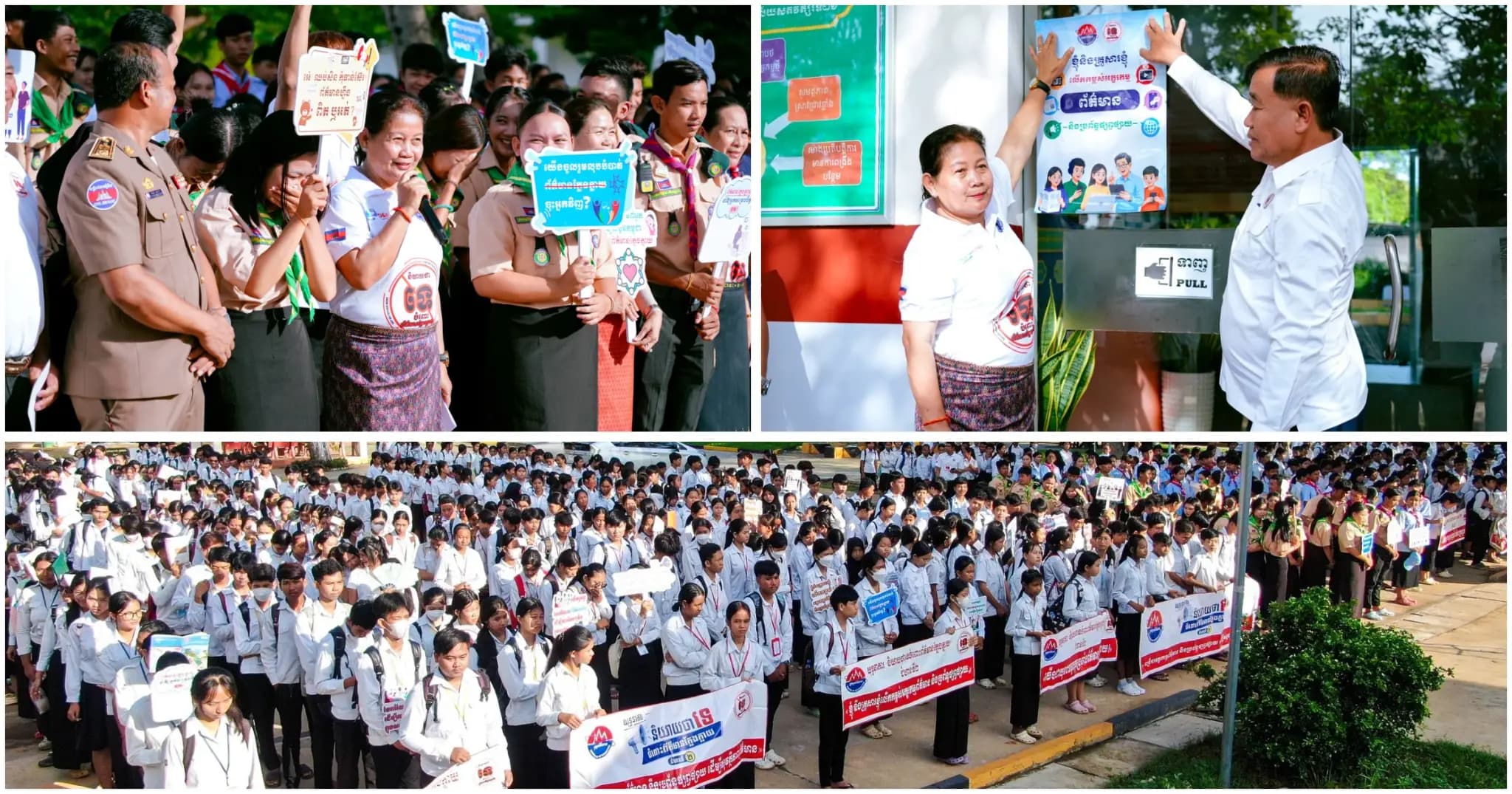 ប្រធានមន្ទីរព័ត៌មានខេត្តកំពង់ចាម៖ យុវវ័យ និងសិស្សានុសិស្ស ប្រែក្លាយជាយុវជនម្នាក់ ជាភ្នាក់ងារផ្តល់និងចែករំលែកព័ត៌មានពិត និងជាភ្នាក់ងារឌីជីថលល្អ