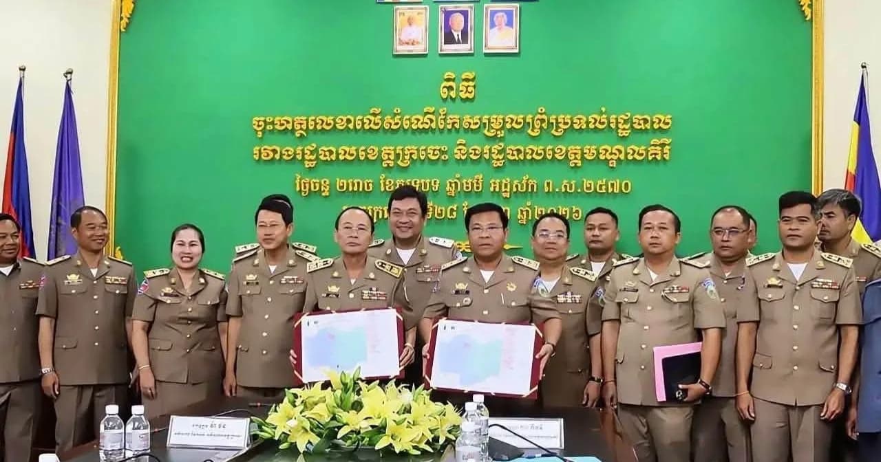 រដ្ឋបាលខេត្តមណ្ឌលគិរី និងក្រចេះ ចុះហត្ថលេខាលើសំណើកែសម្រួលព្រំប្រទល់រដ្ឋបាល រវាងខេត្តទាំងពីរ