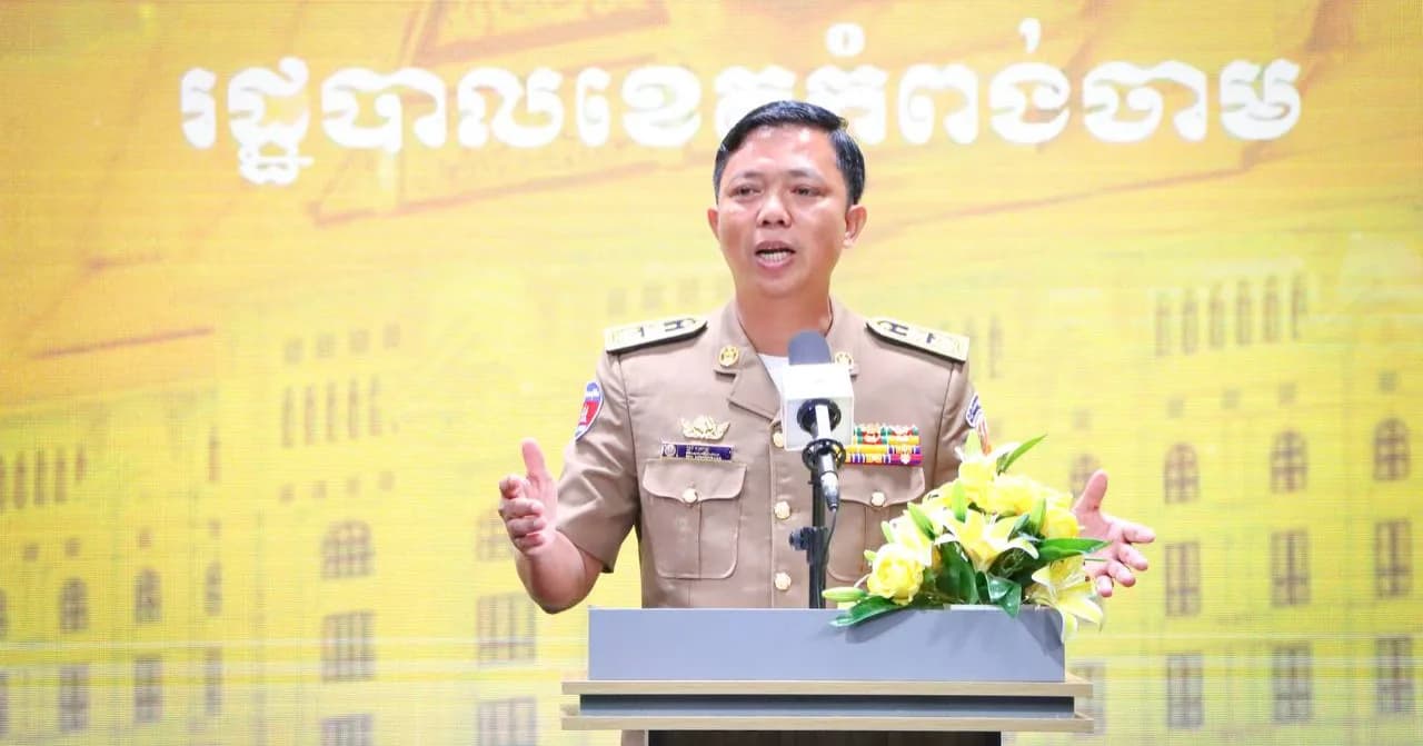 អភិបាលរងខេត្តកំពង់ចាម អញ្ជើញផ្តល់កិច្ចសម្ភាសន៍ ជាមួយទូរទស្សន៍ក្រសួងមហាផ្ទៃ ស្តីពីវឌ្ឍនភាពការងារប្រចាំឆមាសទី១ ឆ្នាំ២០២៦ របស់រដ្ឋបាលខេត្តកំពង់ចាម