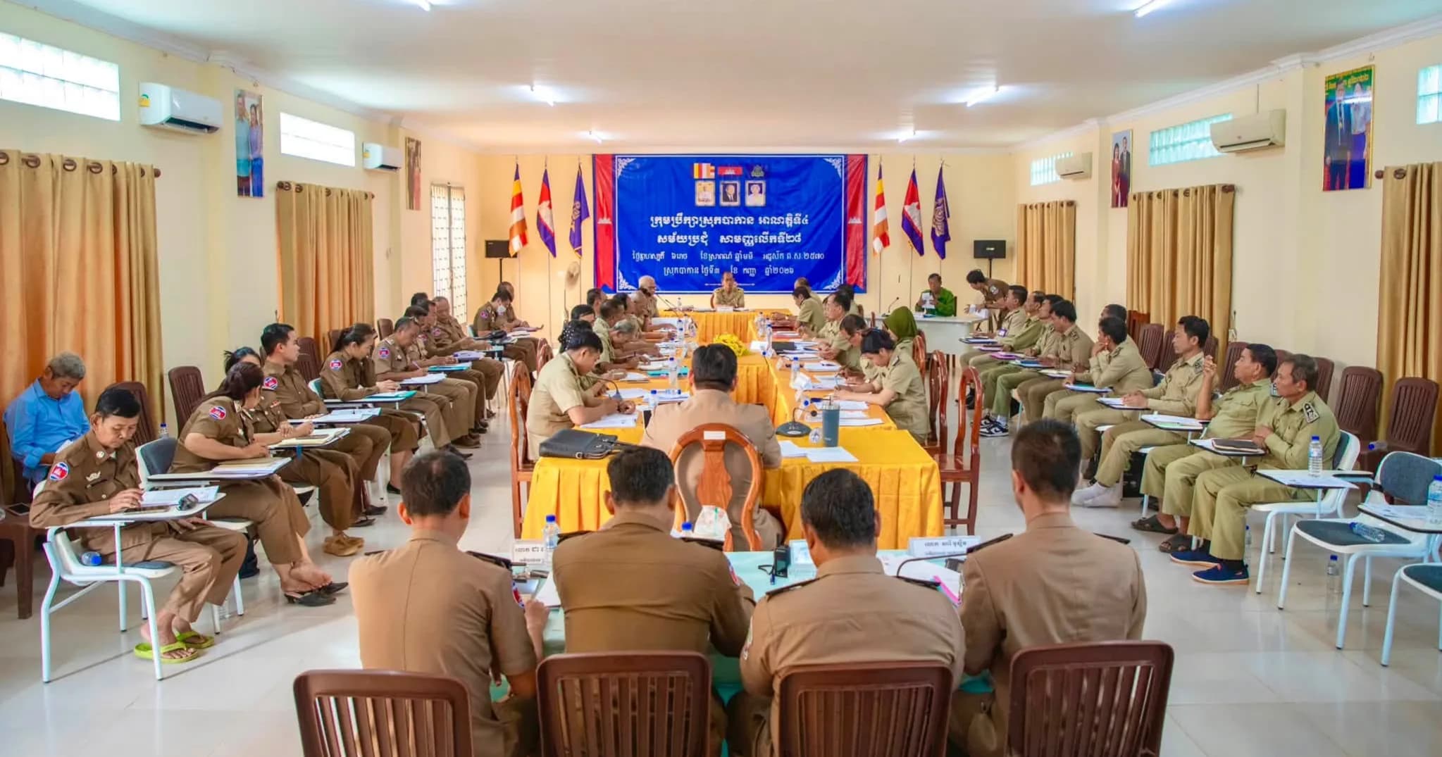 ក្រុមប្រឹក្សាស្រុកបាកាន បើកកិច្ចប្រជុំសាមញ្ញលើកទី២៨ អាណត្តិទី៤ ដើម្បីពិនិត្យ និងពិភាក្សាការងារអភិវឌ្ឍន៍មូលដ្ឋាន