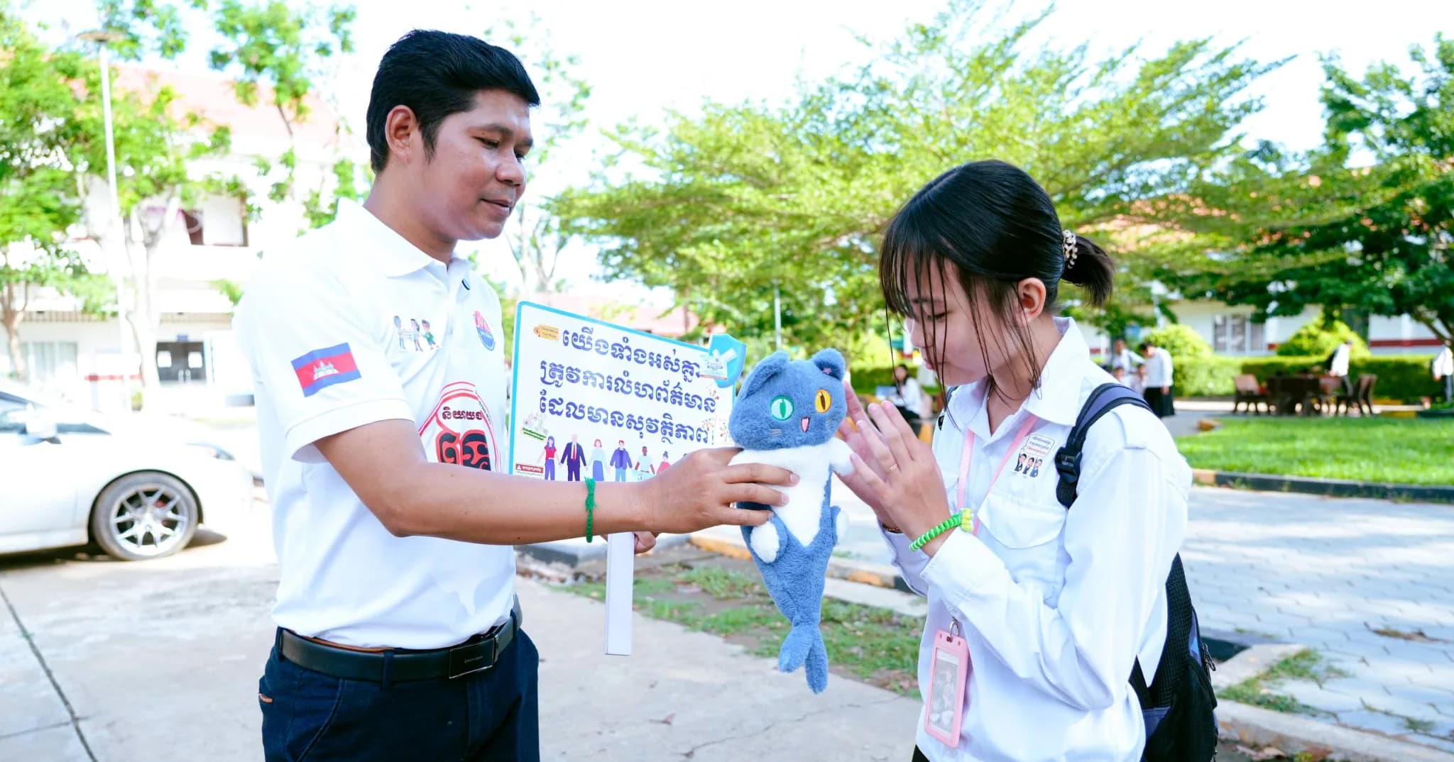 យើងចូលរួមលុបបំបាត់ព័ត៌មានក្លែងក្លាយ