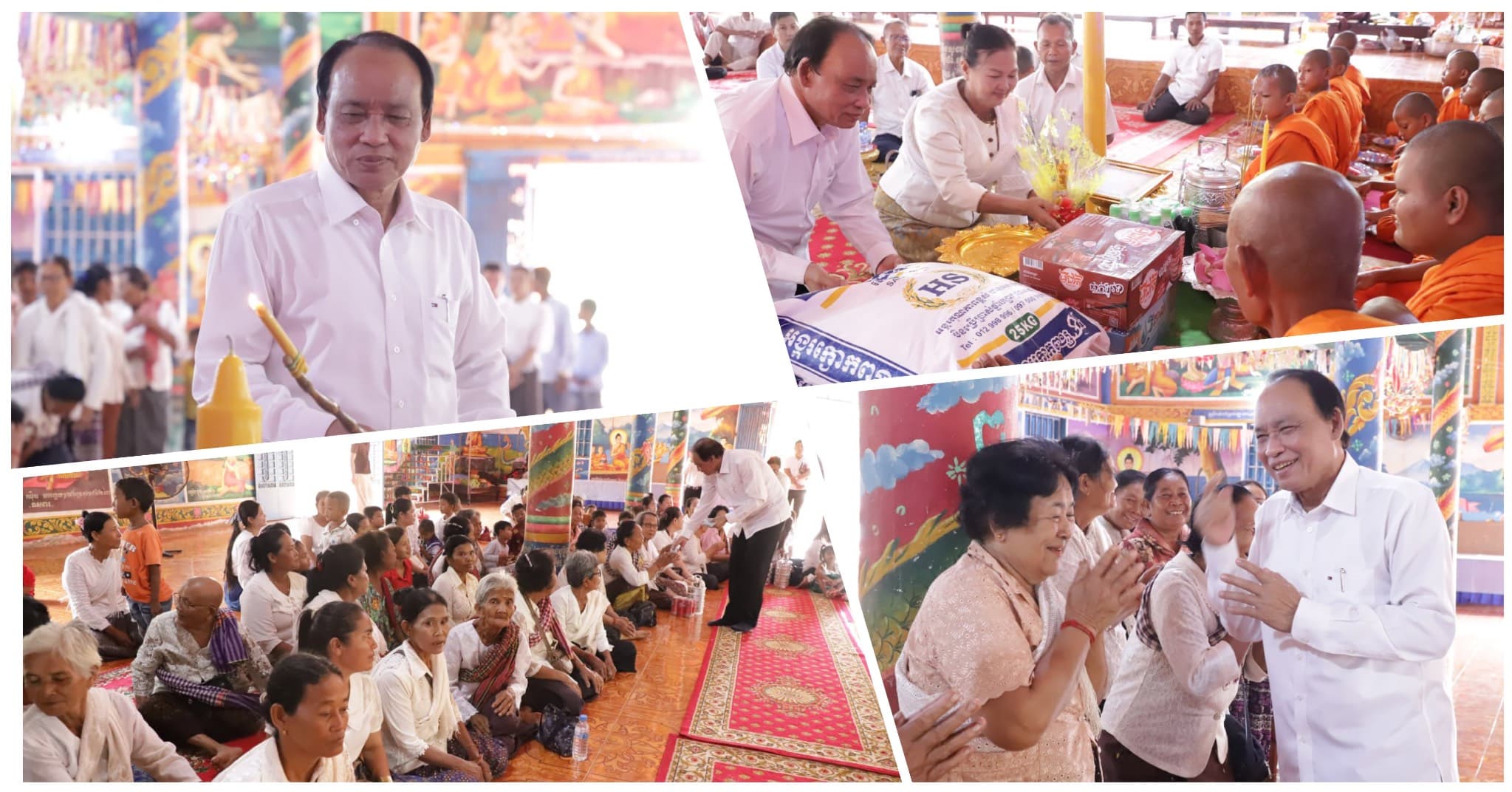 ឯកឧត្តម លន់ លឹមថៃ ផ្តាំផ្ញើដល់ពលរដ្ឋត្រូវប្រុងប្រយ័ត្នចំពោះបញ្ហាភ្លើងទាន ធូប ភ្លើងចង្ក្រាន ចរន្តអគ្គីសនីកុំឲ្យមានការឆេះដល់ផ្ទះ និងទ្រព្យសម្បិត្តិ