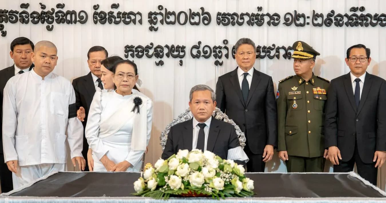 សម្តេចមហាបវរធិបតី ហ៊ុន ម៉ាណែត អញ្ជើញគោរពវិញ្ញាណក្ខន្ធសព ឯកឧត្តមបណ្ឌិតសភាចារ្យ ច័ន្ទ សារុន