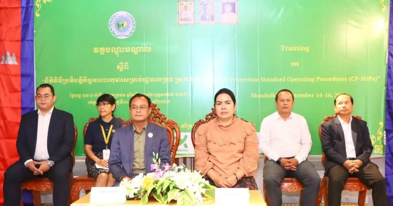 មន្រ្តីជំនាញ បើកវគ្គបណ្ដុះបណ្ដាលនីតិវិធីប្រតិបត្តិកិច្ចការពារកុមារ សម្រាប់រដ្ឋបាលក្រុង ស្រុក ឃុំ សង្កាត់ នៅខេត្តមណ្ឌលគិរី