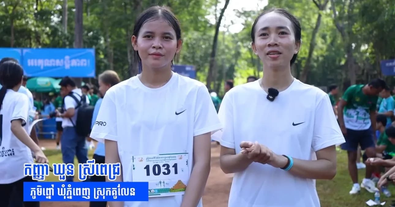 កញ្ញា ឃួន ស្រីពេជ្រ៖ «ព្រឹត្តិការណ៍នេះគឺជាសាររំលឹកស្មារតីយ៉ាងសំខាន់ ដល់ប្រជាជនកម្ពុជាយើង ជុំវិញមោទនភាពនៃការដាក់បញ្ចូលប្រាសាទកោះកេរ្តិ៍ ជាសម្បត្តិបេតិកភណ្ឌពិភពលោក»
