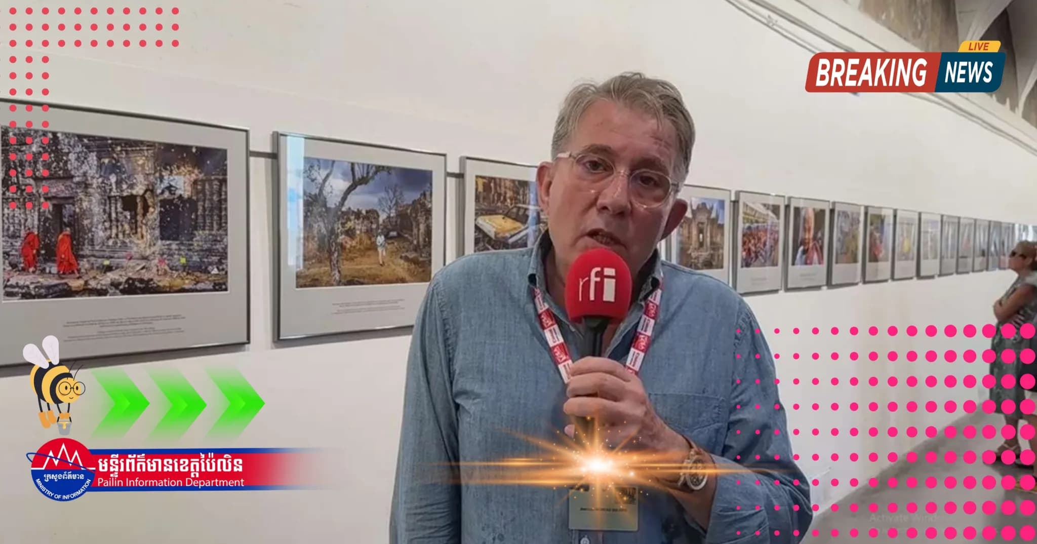 លោកJean Luc Moreau Deleris អ្នកថតរូបបារាំងដែលនាំឲ្យគេស្វែងយល់ពីសង្រ្គាមឈ្លានពានរបស់ថៃក្នុងដីកម្ពុជា