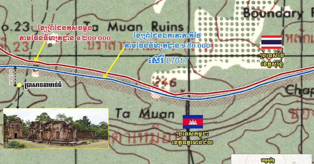 មន្ត្រីរដ្ឋលេខាធិការដ្ឋានកិច្ចការព្រំដែន៖ ប្រាសាទតាមាន់ធំ ស្ថិតក្នុងទឹកដីកម្ពុជាបើយោងតាមផែនទីមាត្រដ្ឋាន ១/២០០ ០០០ និងកំណត់ហេតុ (PV) បោះបង្គោលរបស់គណៈកម្មការឥណ្ឌូចិន-សៀម ឆ្នាំ១៩០៨ និង ១៩១៩ និងយោងតាមផែនទី L7017 មាត្រដ្ឋាន ១/៥០ ០០០ ដែលថៃគូសដោយឯកតោភាគី