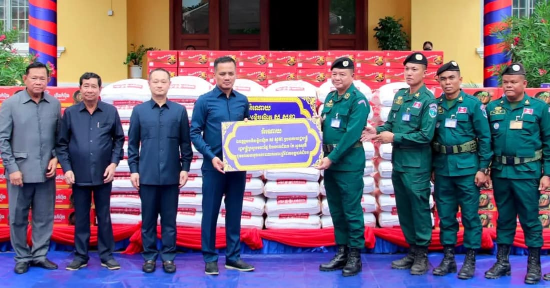 ឯកឧត្តមអភិសន្តិបណ្ឌិត ស សុខា បានអញ្ជើញសំណេះសំណាល សាកសួរសុខទុក្ខ កម្លាំងនគរបាល វីរៈសេនាតូចការពារព្រំដែន ចំណុះស្នងការដ្ឋាននគរបាលខេត្តបាត់ដំបង និងខេត្តប៉ៃលិន