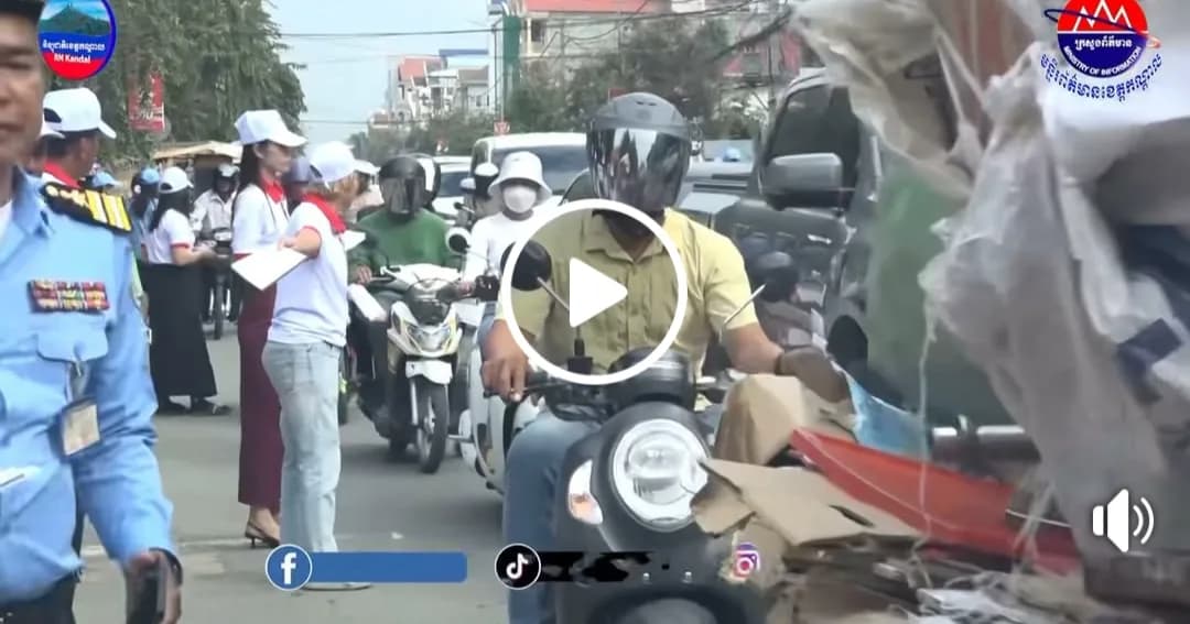 យុទ្ធនាការអប់រំសុវត្ថិភាពចរាចរណ៍ មុនឱកាសពិធីបុណ្យភ្ជុំបិណ្ឌ ប្រពៃណីជាតិ ដើម្បីរួមគ្នាកាត់បន្ថយគ្រោះថ្នាក់ចរាចរណ៍