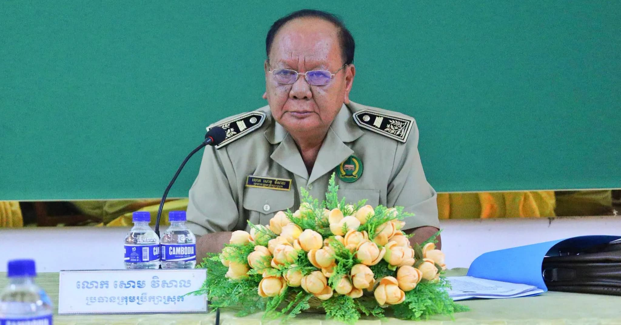 ក្រុមប្រឹក្សាស្រុកភ្នំក្រវាញ បើកកិច្ចប្រជុំសាមញ្ញលើកទី២៨ អាណត្តិទី៤ ដើម្បីពិនិត្យ និងពិភាក្សាលើការងារអភិវឌ្ឍន៍មូលដ្ឋាន